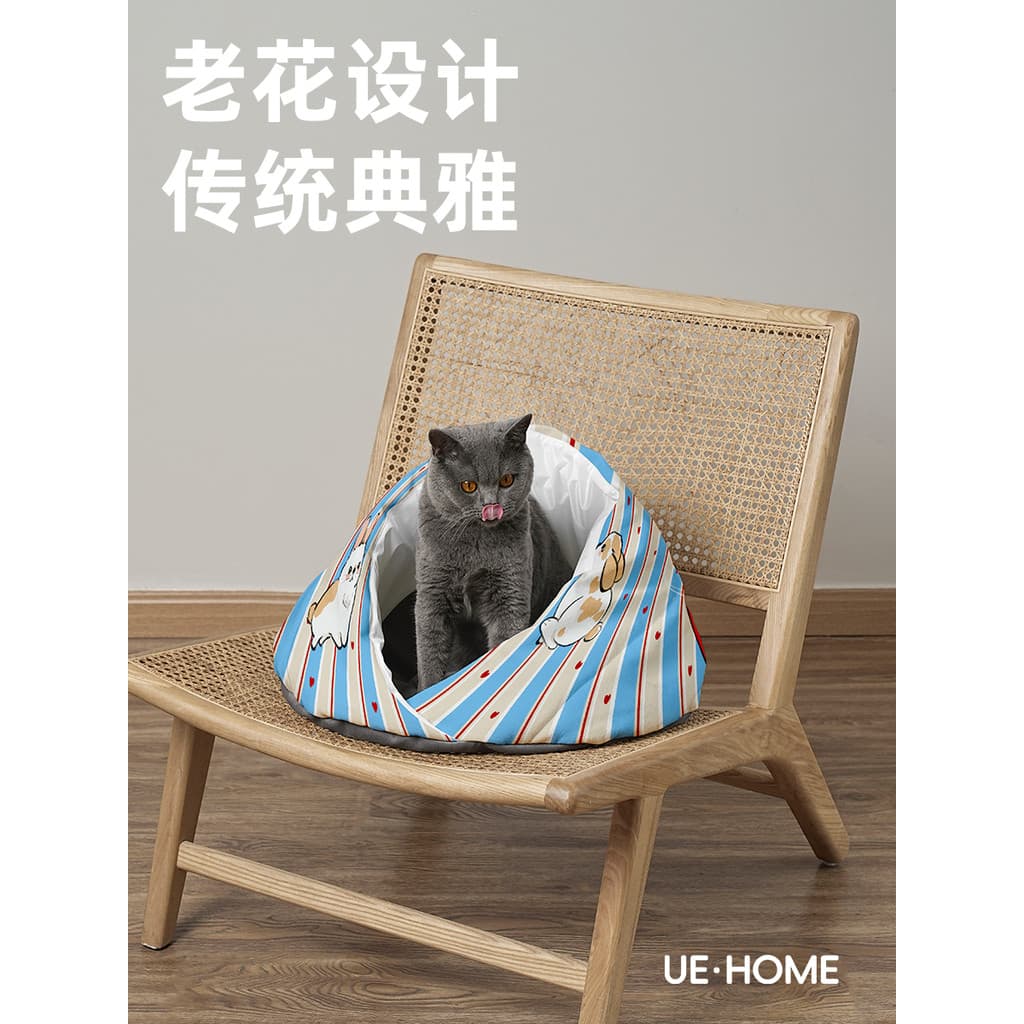 Quatro estações Universal Muppets Maine azul gato maca para animais de estimação Semi-fechado casa de gato confortável r