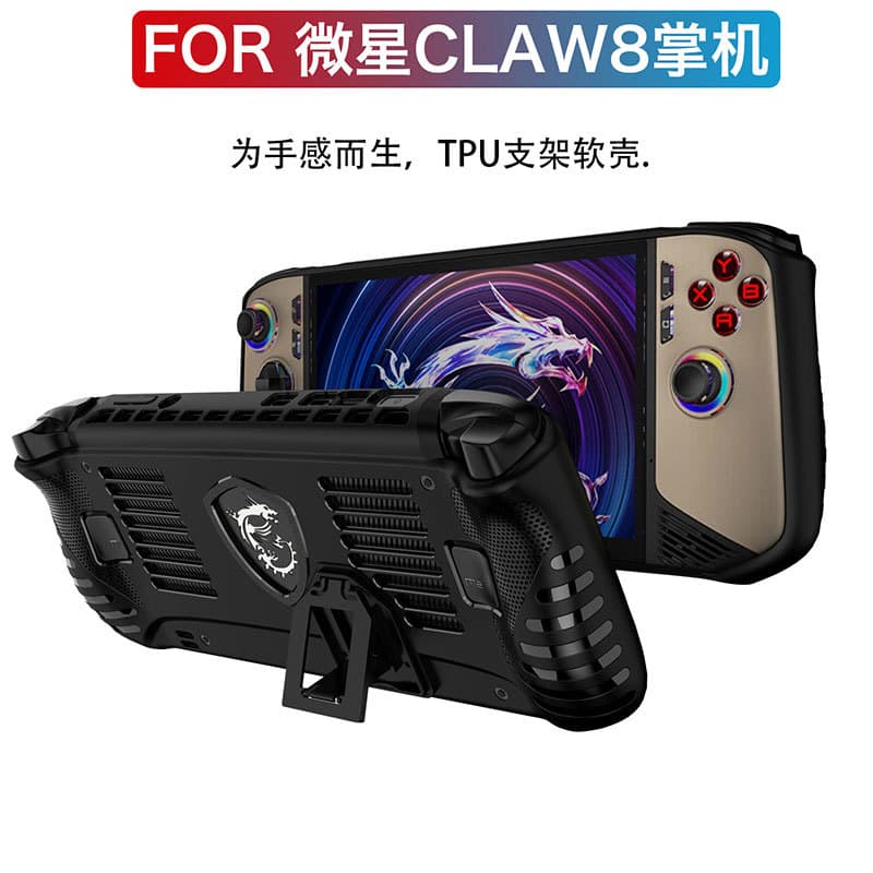 Estoque pronto Adequado para MSI MSI CLAW 8+Sharp Dragon Version Capa protetora para Console de jogos portátil Suporte T