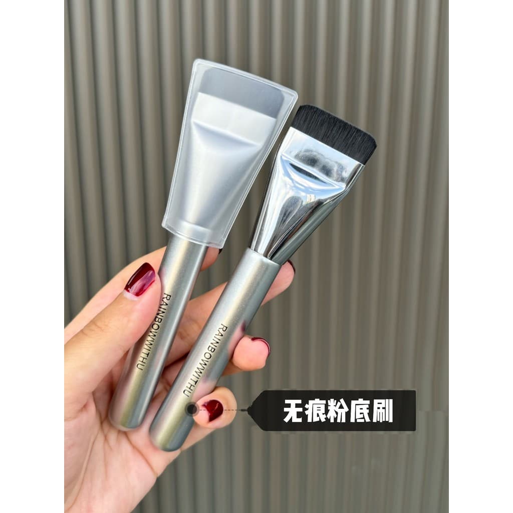Pincel de maquiagem para base coreana, 30 segundos, linha, sem pó, cabeça plana, pincel de maquiagem para iniciantes, pi