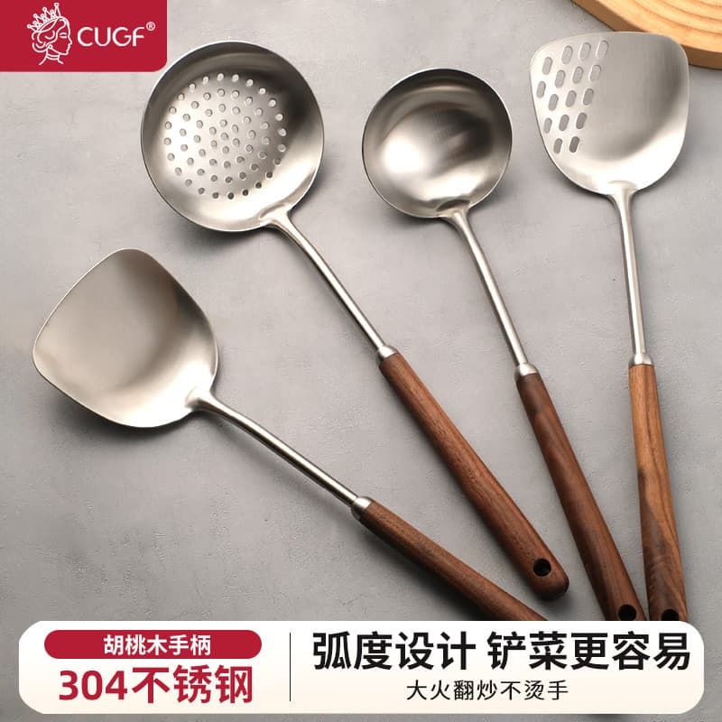 Espátula de aço inoxidável 304 colher de qualidade alimentar espátula de cozinha colher espátula colher de sopa coador c