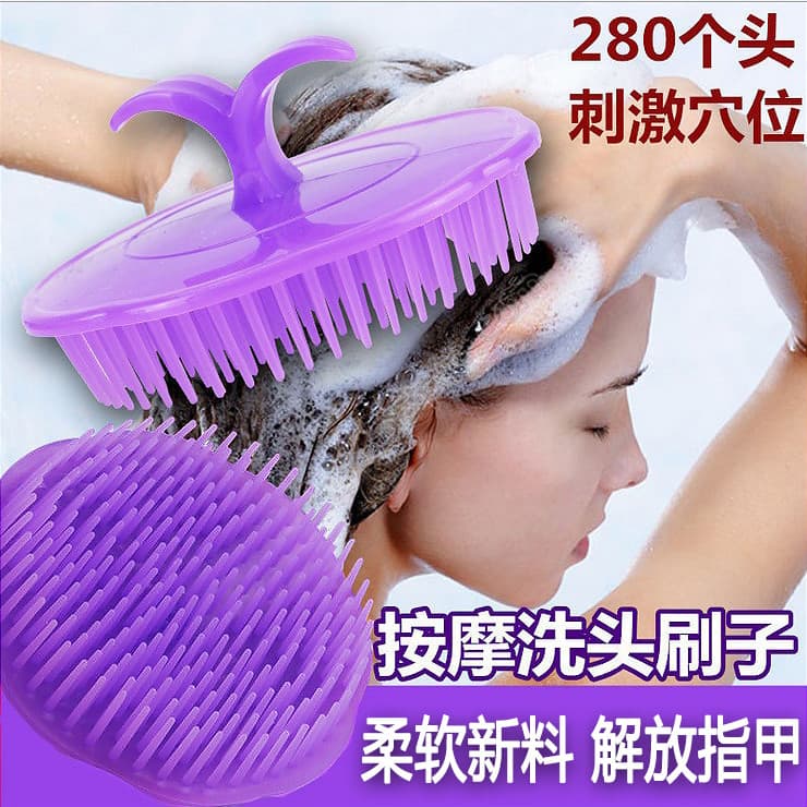 Unissex shampoo escova pente ferramenta útil escova de massagem shampoo cabeça especial Grabber borracha macia meridiano