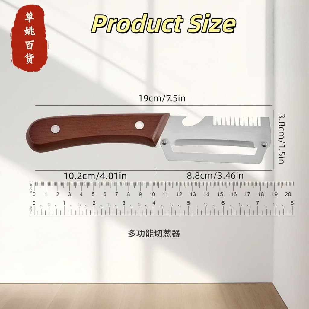 Cortador multifuncional, descascador e cortador de vegetais 3 em 1, utensílio de cozinha em estoque YAC1
