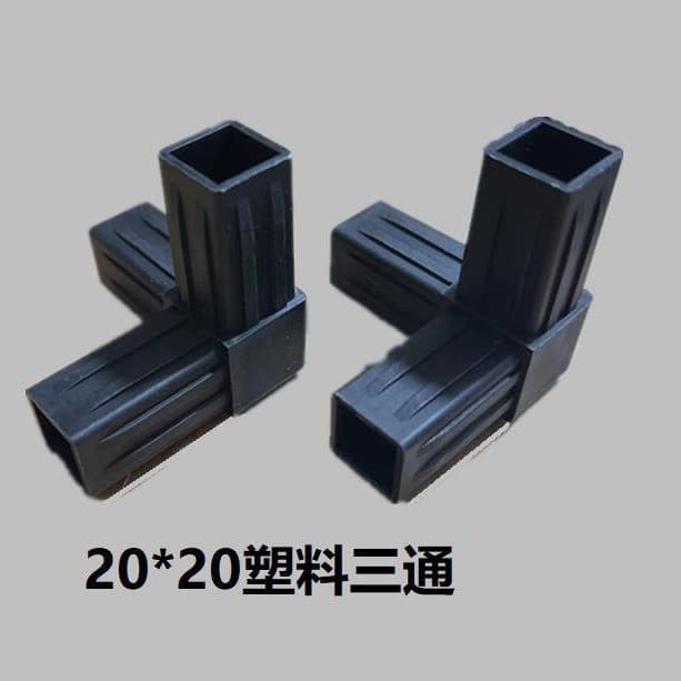 Conector em T para tubo quadrado 20*20, conector de tubo de aço em ângulo reto, fixador de canto, conector de canto de p
