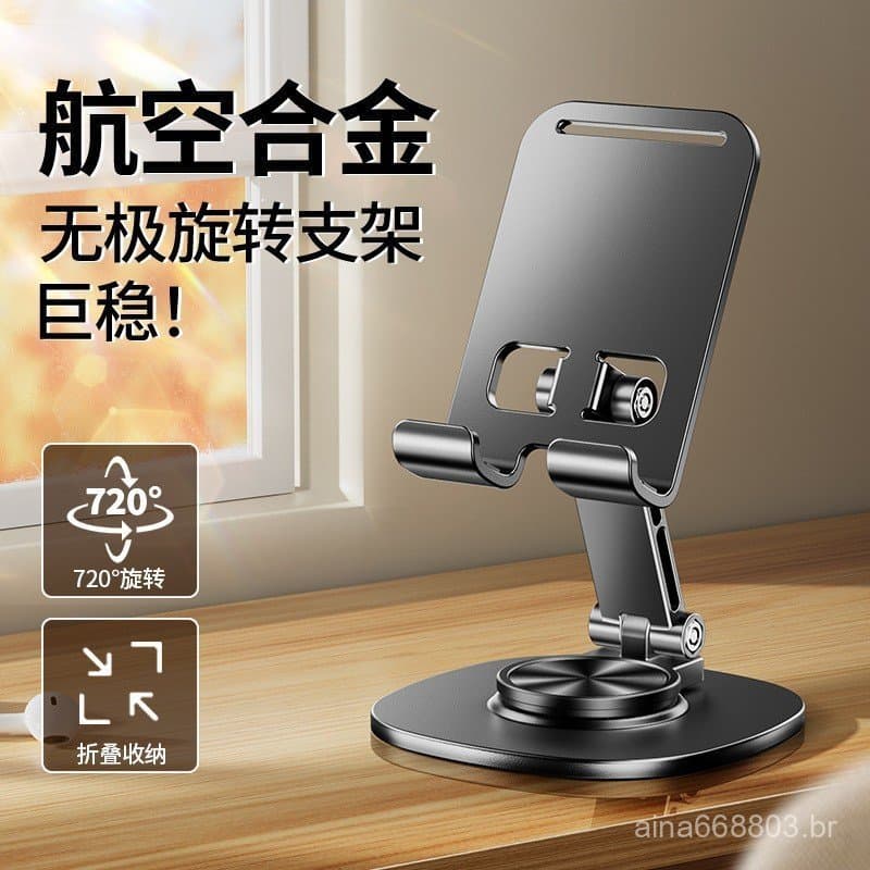 Novo suporte de metal para celular, suporte universal de mesa para telefones e tablets, perfeito para assistir a séries,