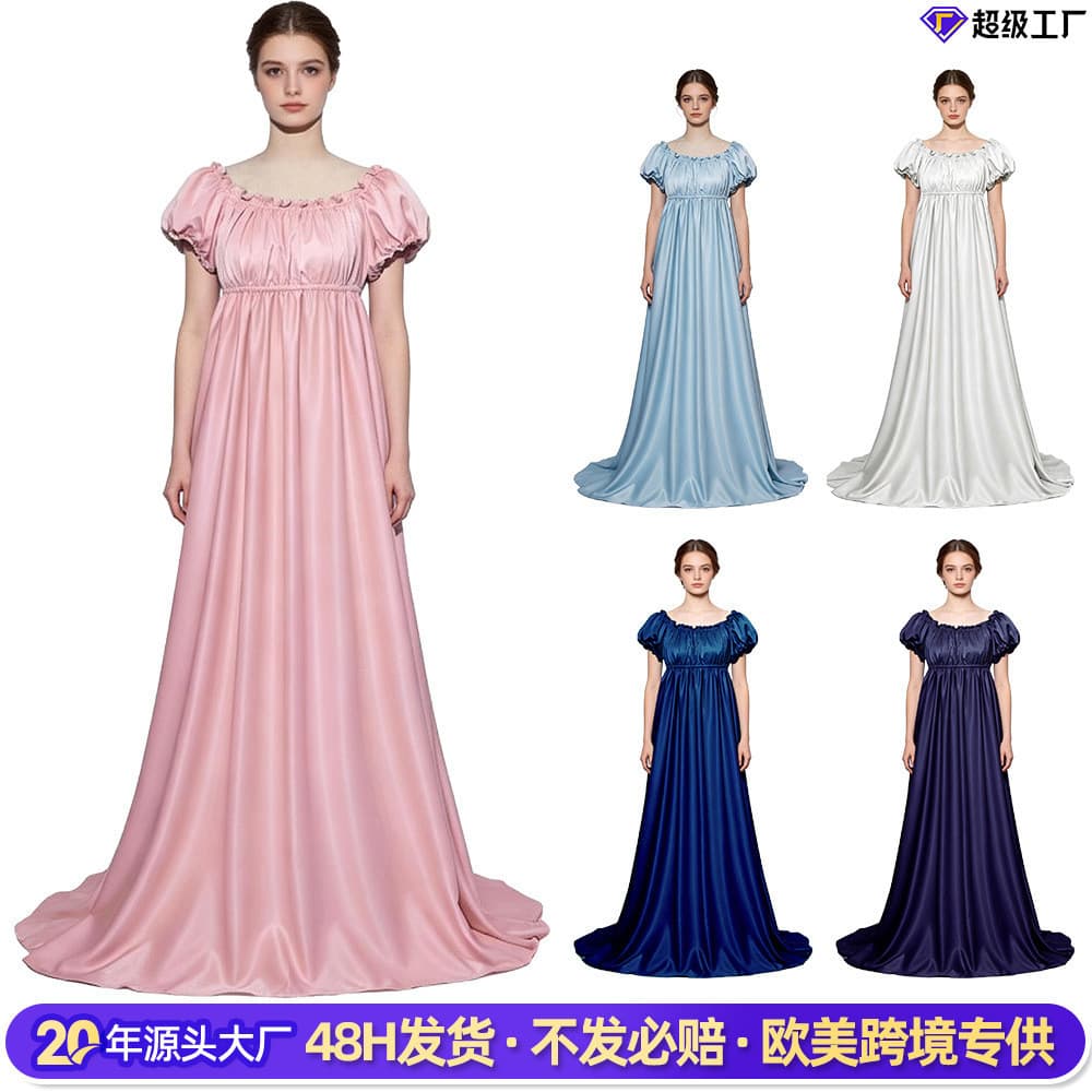 Vestido fotográfico Bridgetton Halloween Victoria Era play Costume Prom Trailing Dress