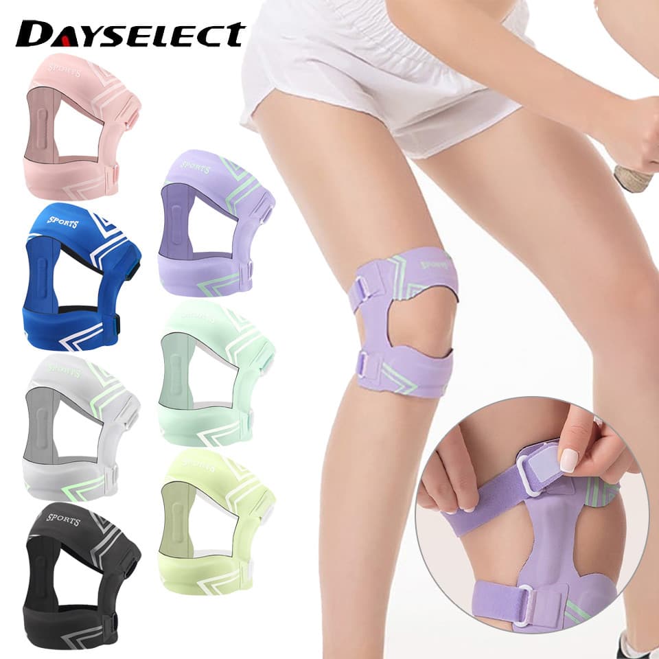 DAYSELECT 1 Peça Esportiva Pressurizada Anti Entorse Antiderrapante Cinta Patelar Fixa Com Absorção De Choque