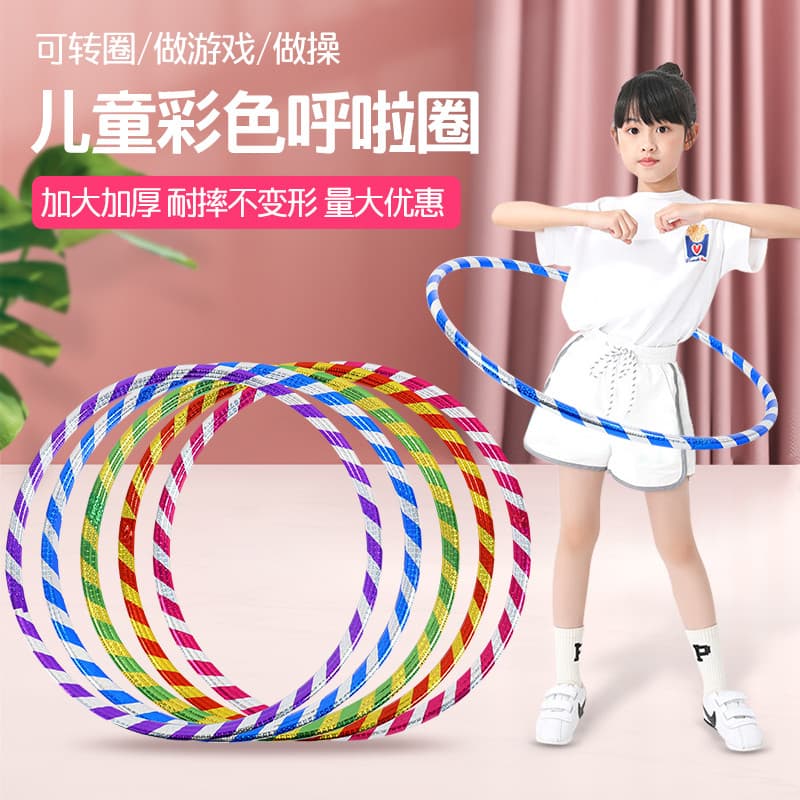 Hula Hoop de jardim de infância dedicado crianças bebês meninas de plástico estudantes da escola primária