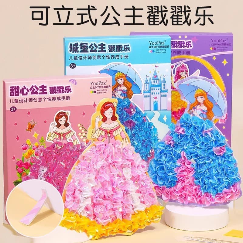 Princesa pintado à mão poke poke música crianças artesanal diy Material menina 2025 novo estilo criativo vestir-se produ