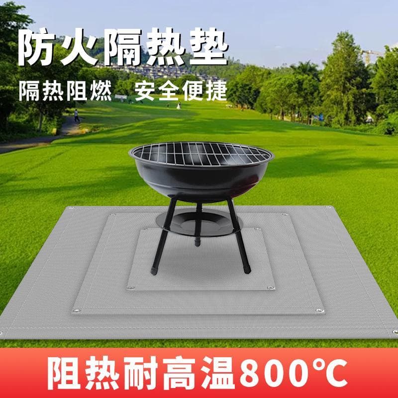 Cobertor de fogo de Silicone Tapete à prova de fogo Resistente a altas temperaturas Acampamento ao ar livre Isolamento t
