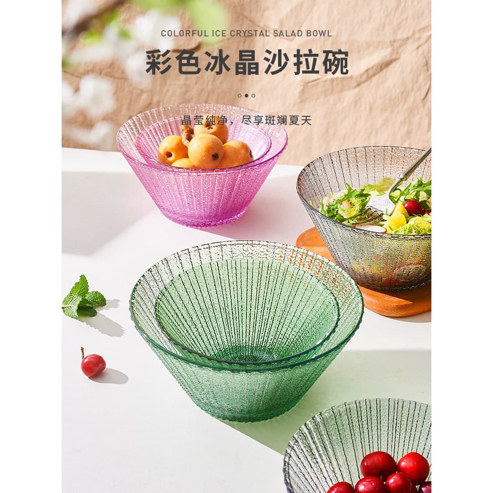 IMhouse Salad Bowl Vidro Doméstico Tigela de Salada de Frutas Influenciador ins Estilo Tigela de Café da Manhã Sorvete T