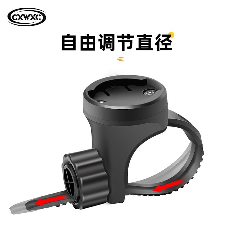 CXWXC Jiaming cronômetro suporte IGP Blackbird Walker cronômetro suporte Mai Ji deslumbrante farol suporte Base acessóri