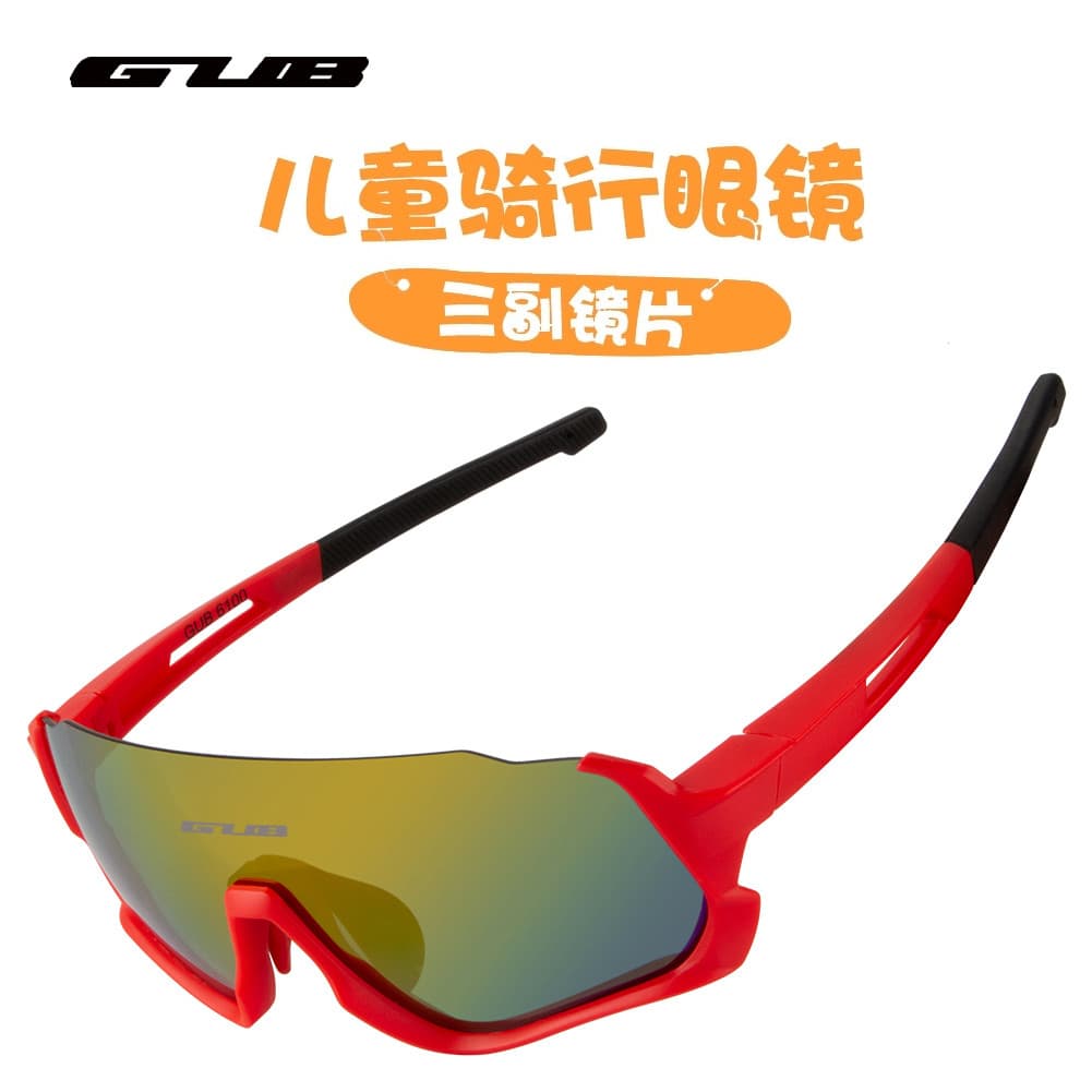 GUB Óculos de ciclismo infantis para bicicleta, Scooter, Anti-ultravioleta, polarizados, óculos de sol esportivos, menin