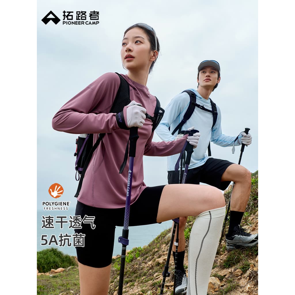 Trailblazer leve 5A antibacteriano de secagem rápida esportes de manga comprida masculino 2026 verão com capuz caminhada