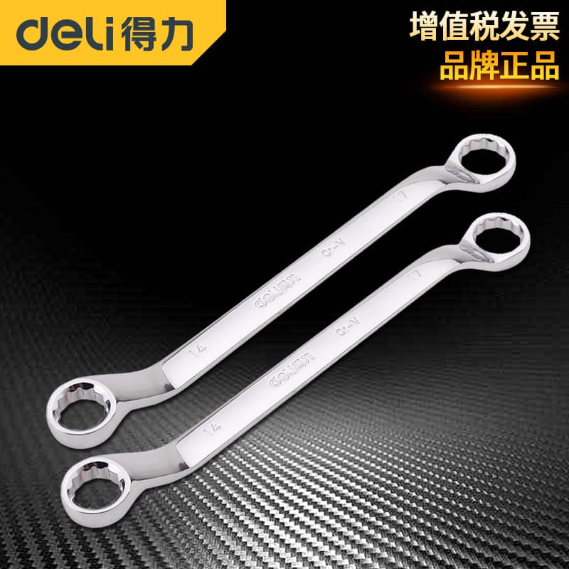 Deli chave torx de duas cabeças, rápida, dupla utilização, bidirecional, torx, ferramenta de reparo de automóveis, chave