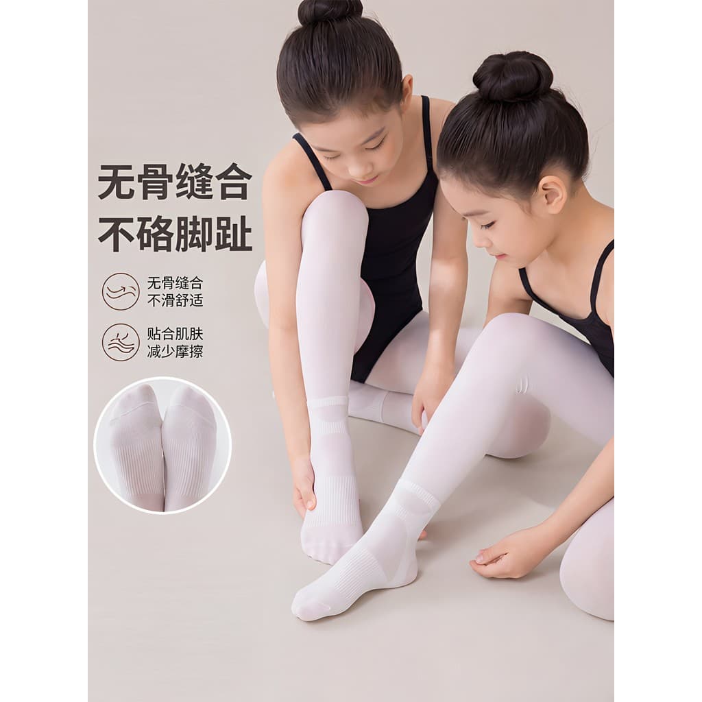 Meias de dança infantil meninas verão fino desossado leggings meia-calça branca prática de dança leggings dedicadas