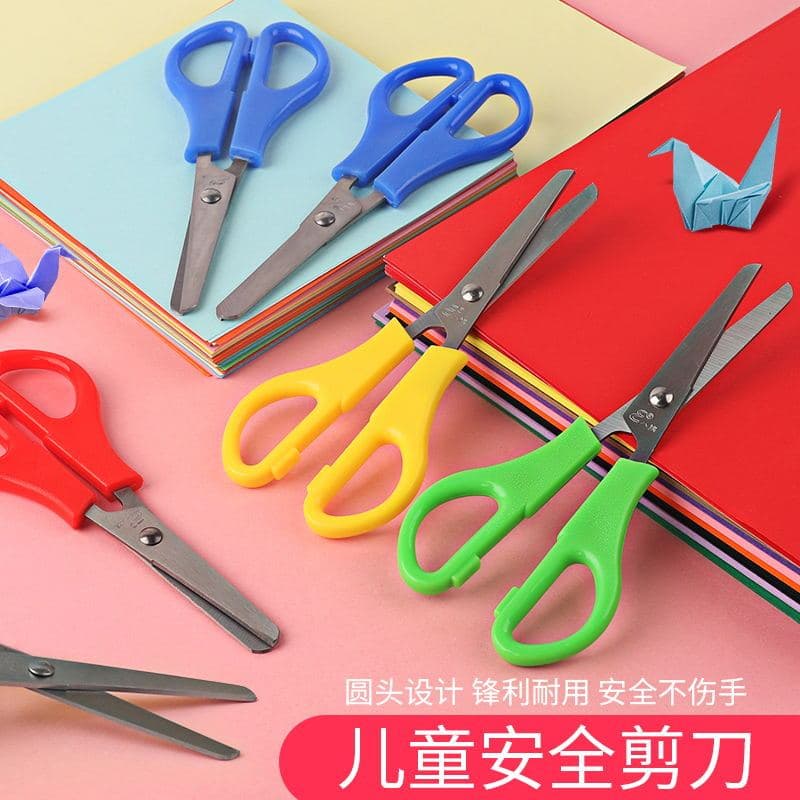 Tesoura de escritório crianças papelaria tesoura estudante faca de corte de papel crianças tesoura de corte manual 1.