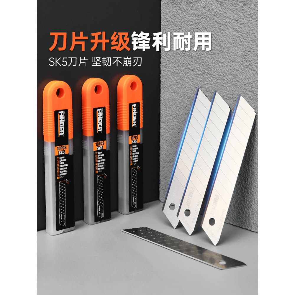 Lâmina de faca utilitária SK5 grande papel de parede corte resistente engrossado uso Industrial faca de costura utilitár