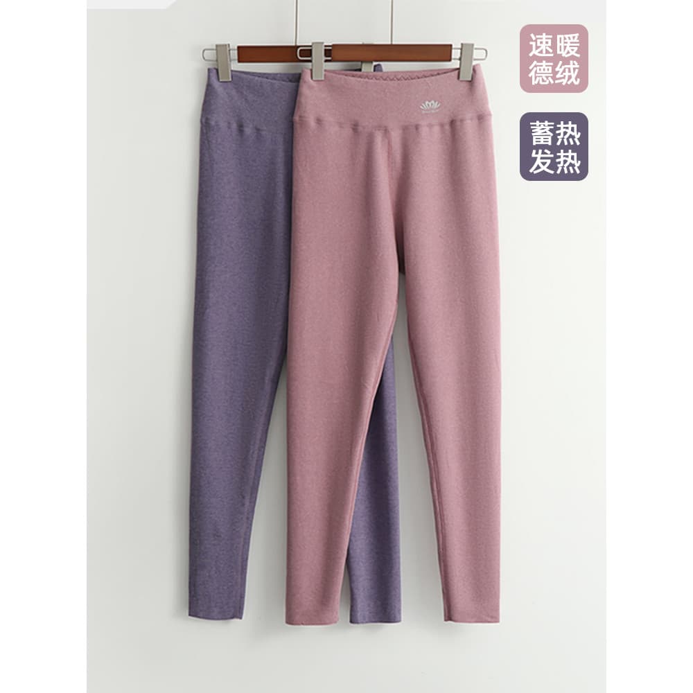 Calças compridas de lã alemã, roupa íntima feminina, calças quentes, outono inverno, algodão grosso, calças de lã, cintu