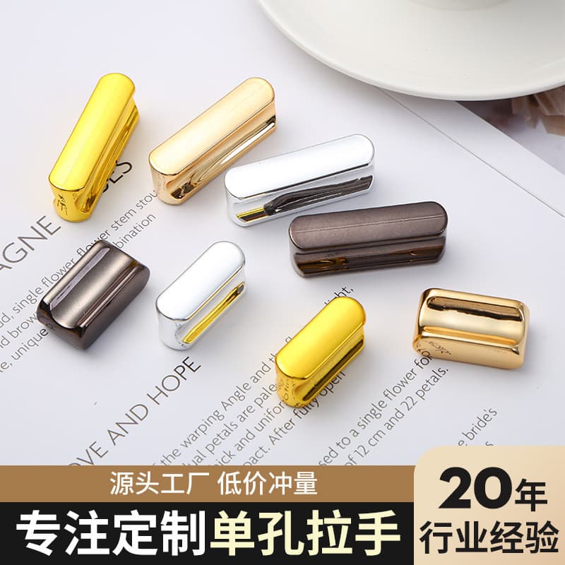 Puxador dourado reto, puxador de plástico para porta de guarda-roupa, acessório de ferragem com cabeça redonda para gave