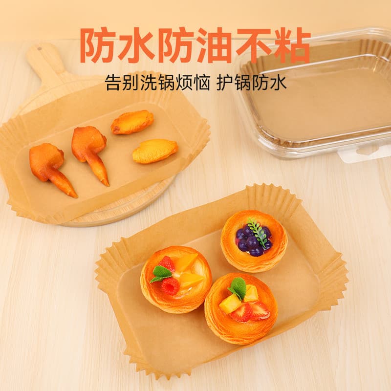 Forro de papel retangular para air fryer, papel de silicone quadrado grande para assar, papel antiaderente de qualidade