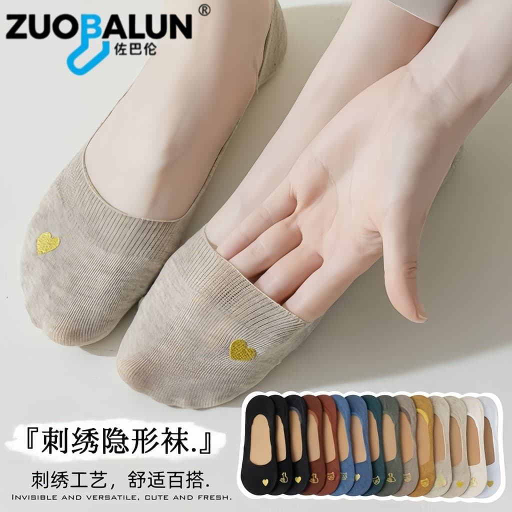 2026 novo estilo Sabalon meias de algodão feminino puro algodão Ped meias Silicone antiderrapante meias invisíveis não-q
