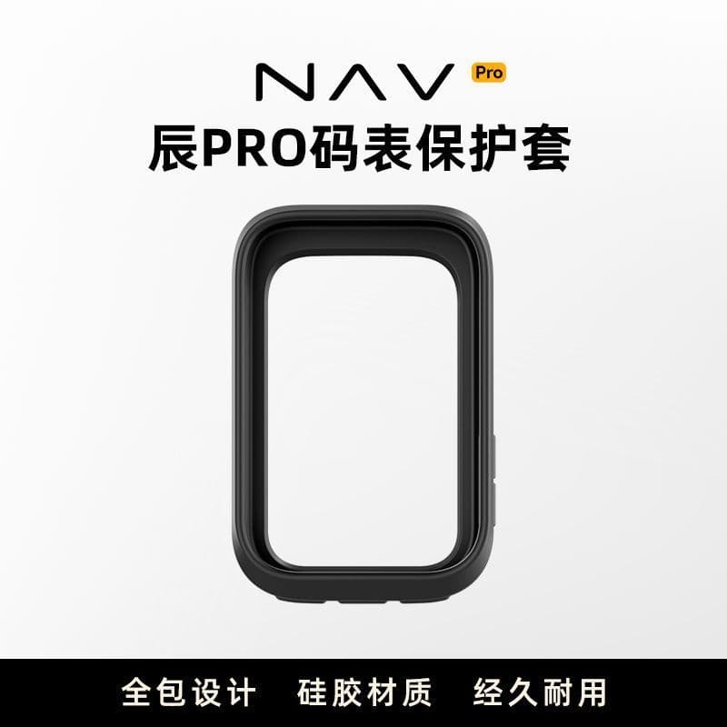 XOSS Walker Chen Pro Cronômetro Capa de silicone NAVPro Silicone Cronômetro Capa protetora com tudo incluído resistente