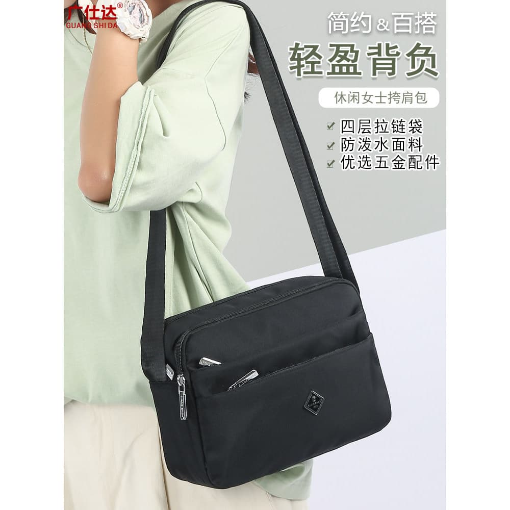 Bolsa feminina Casual de ombro, bolsa mensageiro simples, repelente de água, bolsa feminina de meia-idade, bolsa pequena