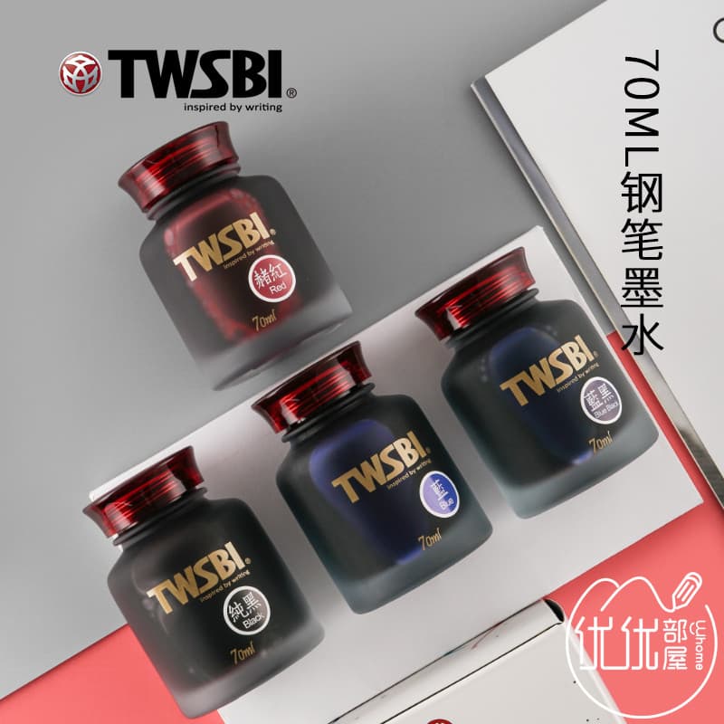 TWSBI Sanwentang 70ML Caneta de tinta corante de alta qualidade sem carbono e sem bloqueio não machuca a caneta