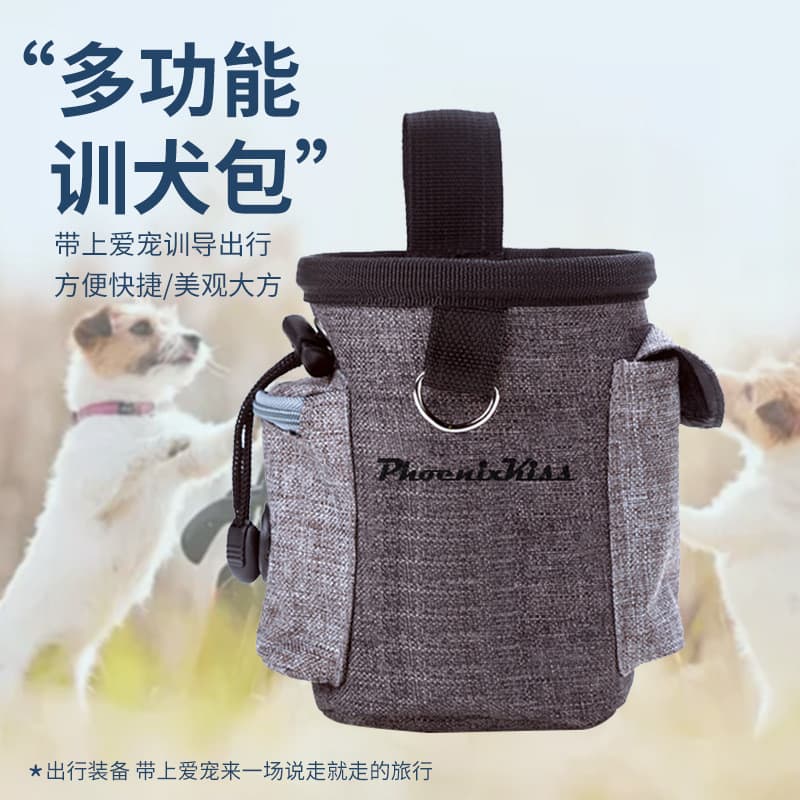 Equipamento para cães Bolsa de cintura para treinamento de cães Equipamento de treinamento para cães Bolsa para treiname