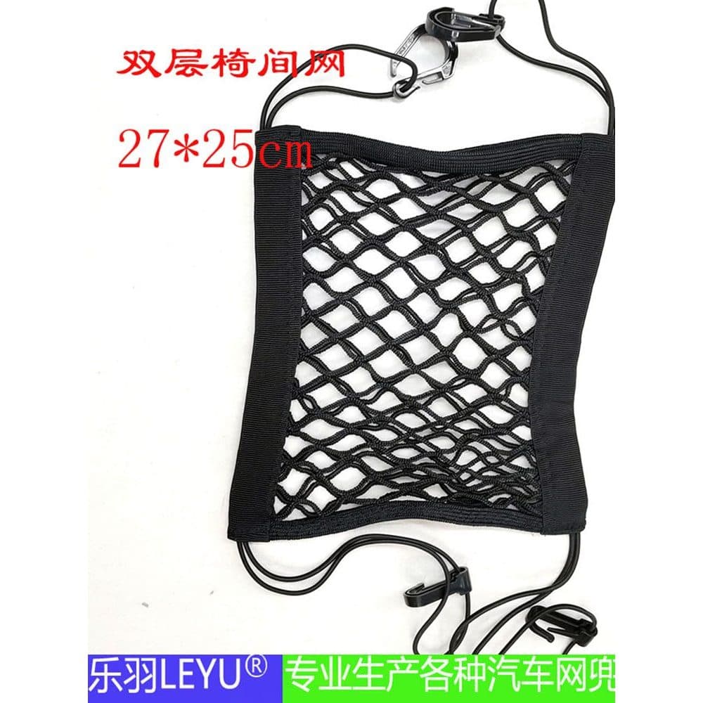 Bolsa de malha para assento de carro SUV, bolsa de malha suspensa, bolso de armazenamento de carro, bolso de malha 2725,