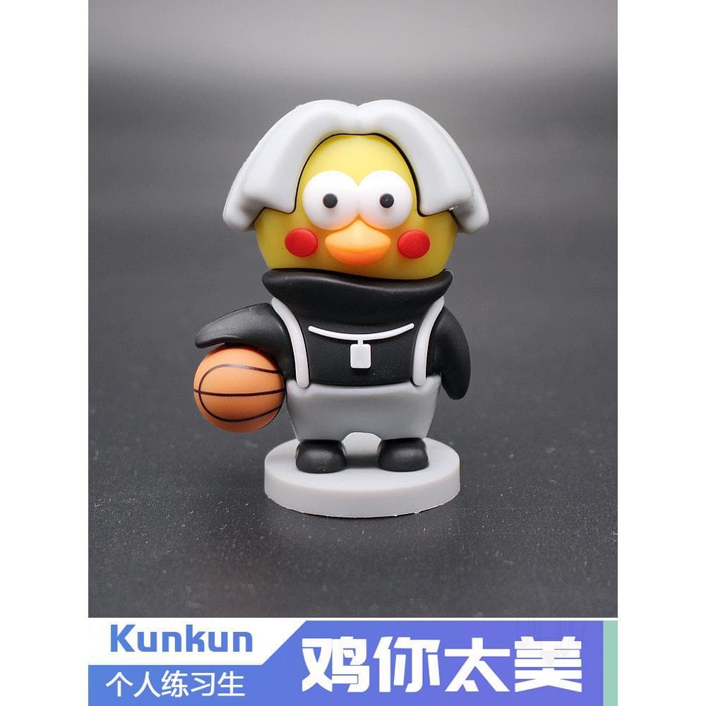 Frango você muito bonito chaveiro feito à mão ornamentos Spoof ikun pequeno Kuroko Cai Xukun pequena boneca brinquedo pe