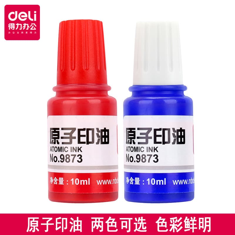 Deli deli 9873 óleo De carimbo atômico carimbo especial óleo 10ml vermelho/azul almofada De carimbo óleo atacado