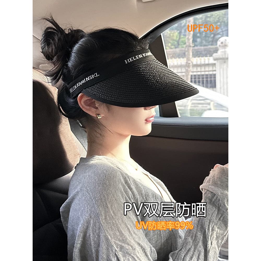 Japão japão uv vazio superior protetor solar chapéu feminino verão Anti-ultravioleta chapéu de sol capa rosto grande bor