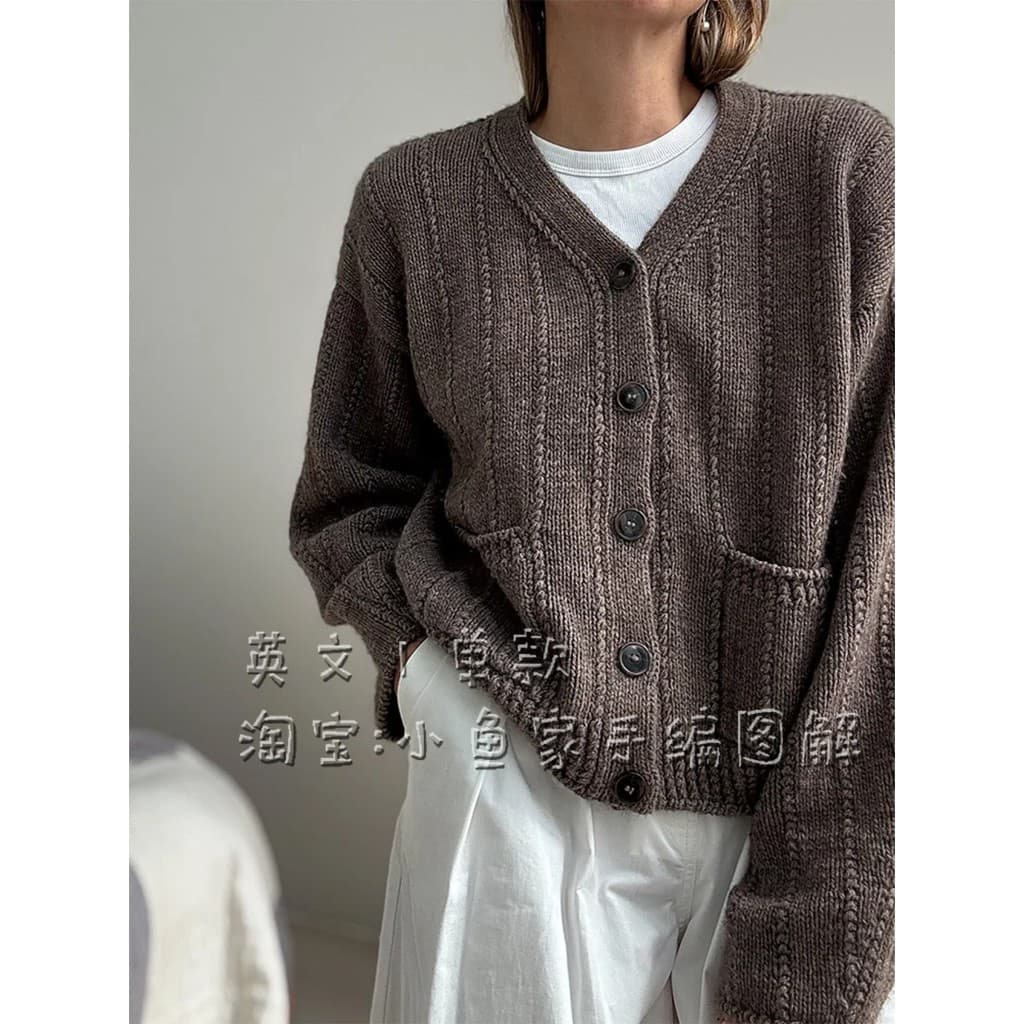 Y092 [Inglês] Flow Loop Cardigan Feminino Clássico Cardigan com Decote em V Instruções de Tricô em Inglês