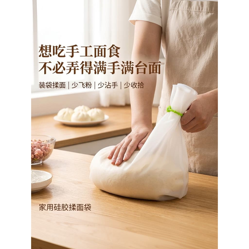 Saco de macarrão japonês doméstico Silicone amassar ferramenta de macarrão gravata de grande capacidade selagem menos pó