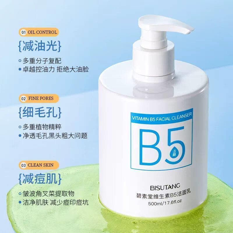 Produto genuíno vitamina B5 limpador Facial limpeza profunda remover cravos Acne encolher poros controle de óleo hidrata