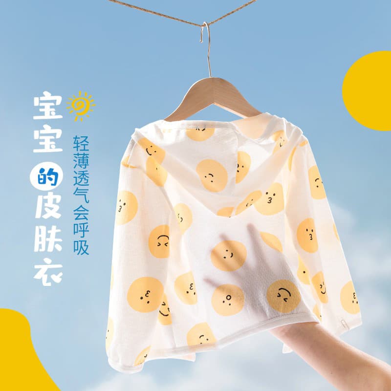 Jingqi roupas de proteção solar infantil primavera verão estilo fino respirável algodão puro roupas de pele de bebê masc