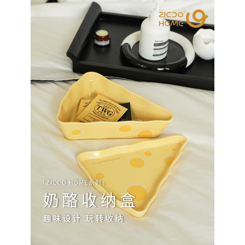 Zicco queijo Desktop caixa de armazenamento duplo grande capacidade arte criativa decoração para casa creme ins estilo f