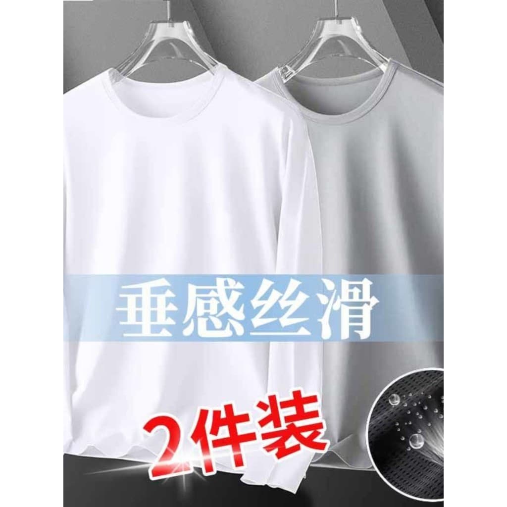 Camiseta masculina de manga comprida de seda gelo verão malha fina respirável outono protetor solar roupas de secagem rá