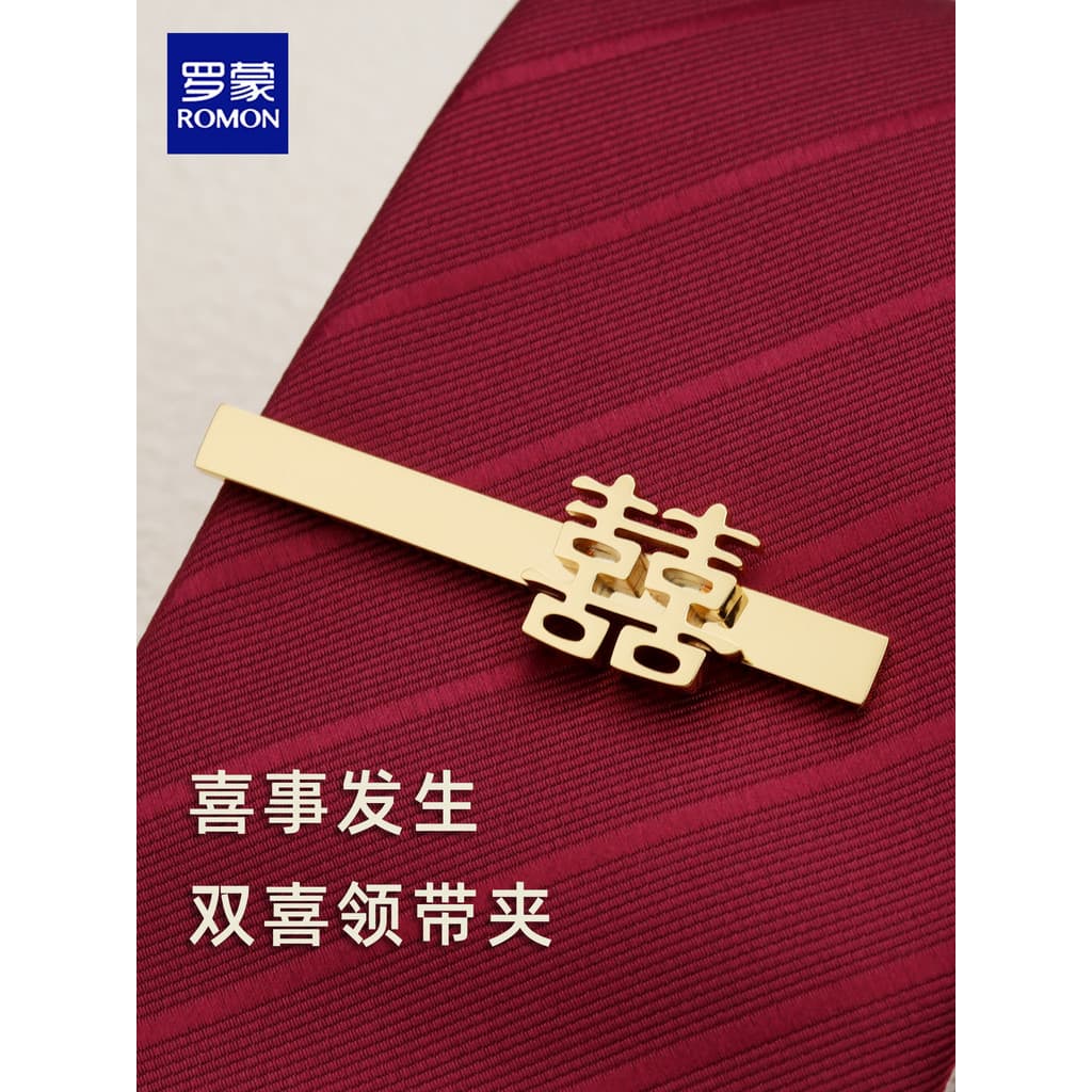Lomon noivo casamento palavra feliz gravata clipe masculino negócios Formal Wear All-Match Casual abotoaduras douradas t