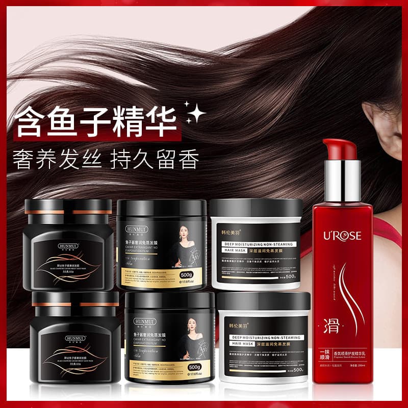 Sem evaporação máscara Caviar nutrição barbearia dedicada melhorar o Frizz seco cuidados com o cabelo máscara suavizante