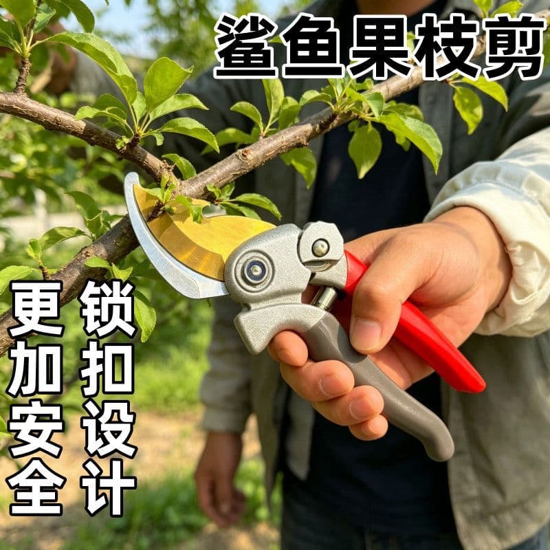 Novo tipo de poda de ramos de frutas ferramenta útil tesoura de ramo de frutas tesoura de tubarão tesoura de bico jardim