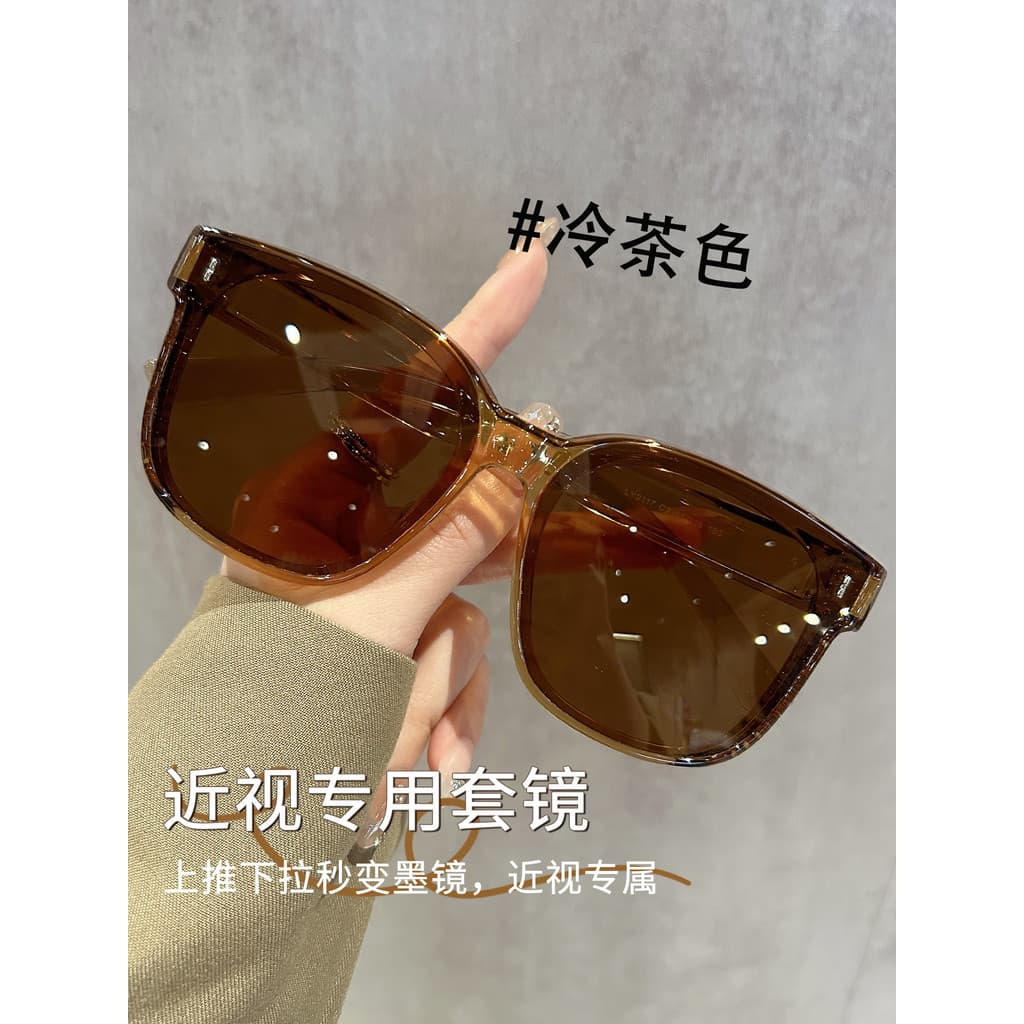 Cor marrom pode cobrir óculos de miopia óculos de sol capa óculos de sol estilo feminino Wearable em óculos de miopia lu