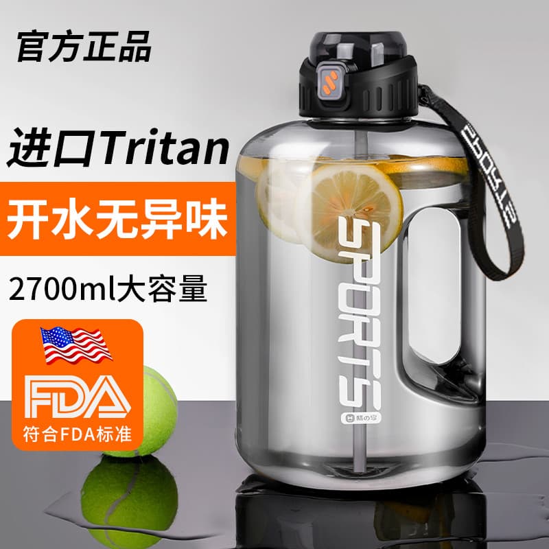 Tritan Ton Barrel Ton Copo de água de grande capacidade Esportes masculinos Fitness Pier Garrafa de água Resistente a al