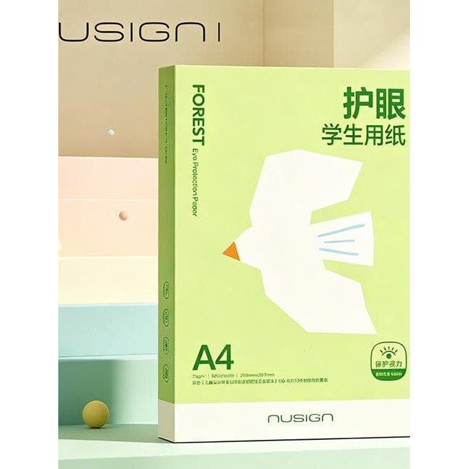 Deli New Sai Eye Protection Papel para uso do aluno Papel a4 Papel para cópia de impressão frente e verso Papel para suc