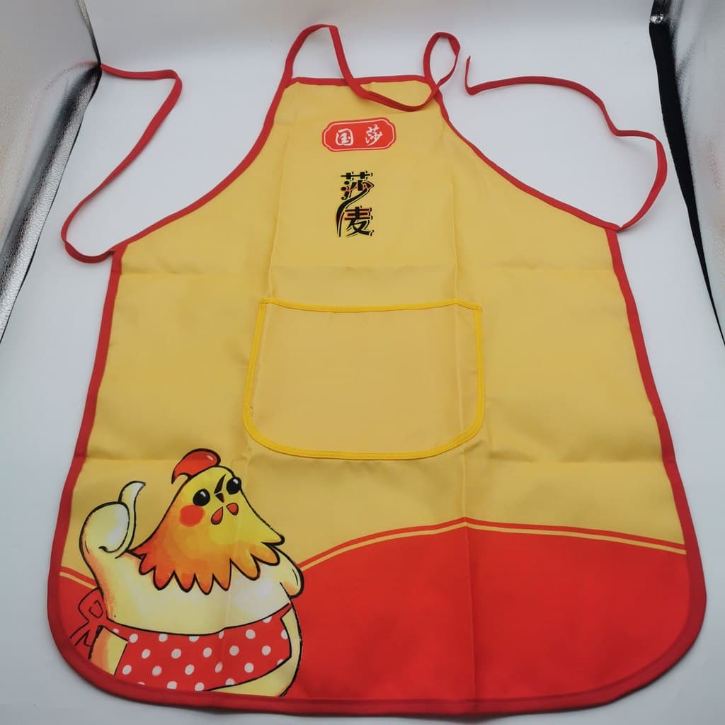 Avental de cozinha familiar F Samai Frango Glutamato Cathay Pacific MSG Avental de cozinha Haoji Red Nine-Nine Avental A