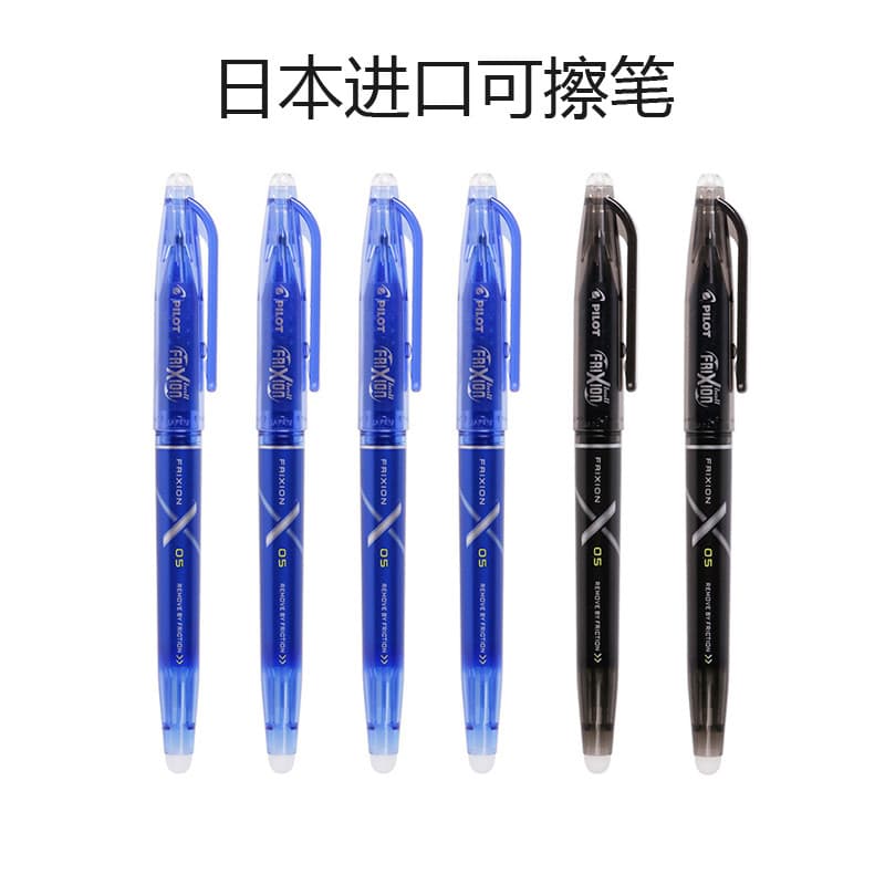 Caneta apagável térmica neutra importada do japão, caneta tinteiro azul para estudantes da escola primária, caneta esfer