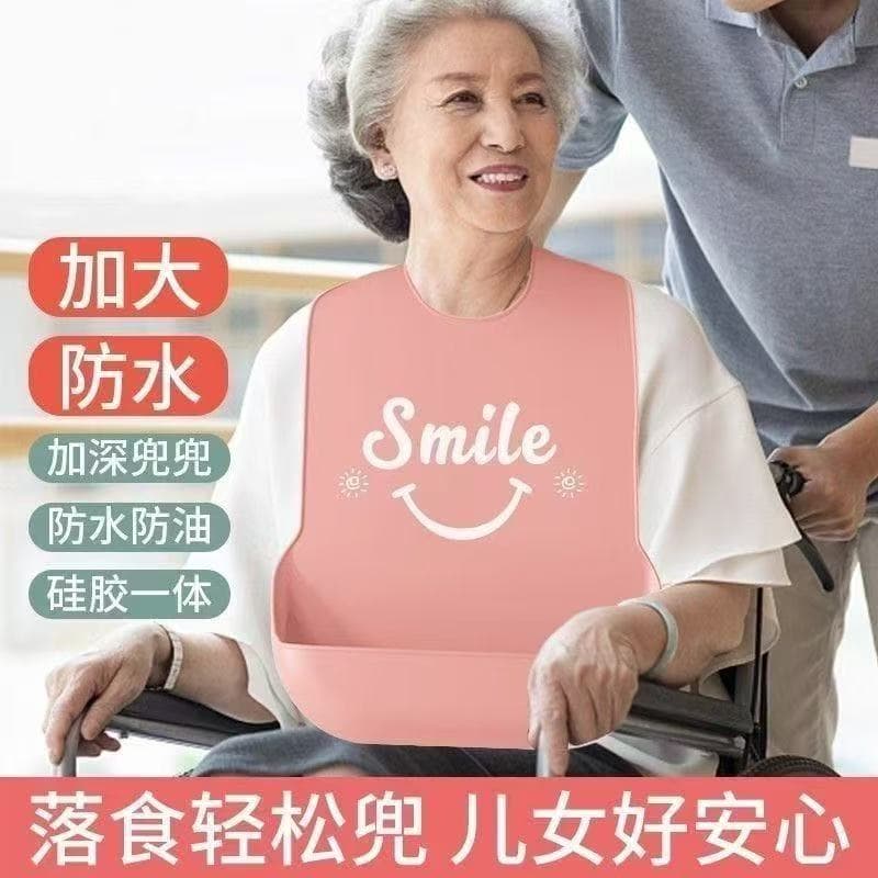 Babador para alimentação de idosos, bolso de arroz para comer, bolso de Silicone dedicado para idosos e adultos, babador