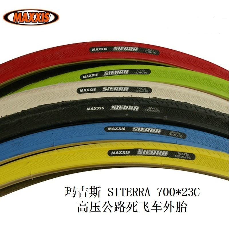 MAXXIS SIERRA 700C * 23C Pneu externo de bicicleta de estrada Pneu de velocidade morta Pneu externo de bicicleta
