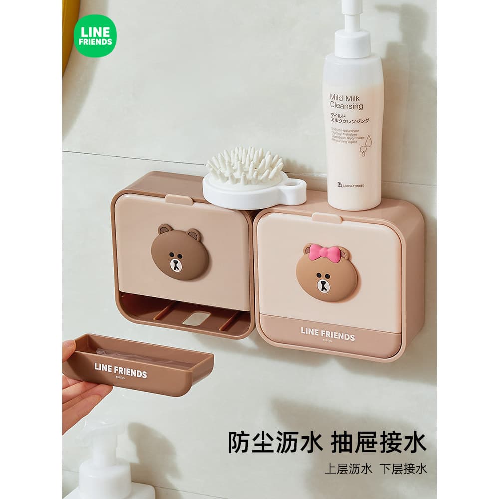 LINE FRIENDS Caixa de sabonete doméstica sem perfuração, montada na parede, saboneteira com tampa, dreno, saboneteira